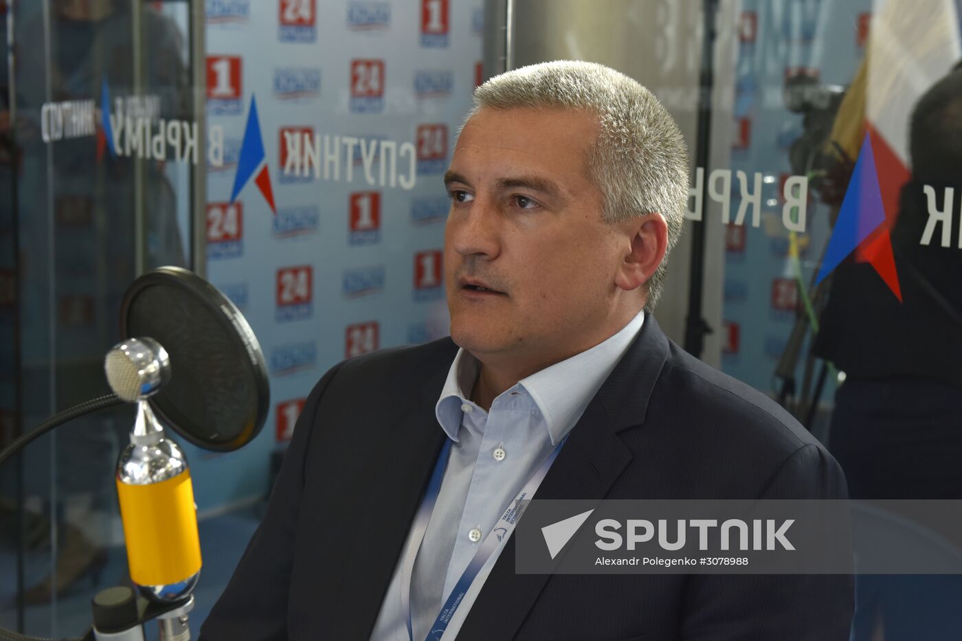 Yalta International Economic Forum in Crimea. Day 1