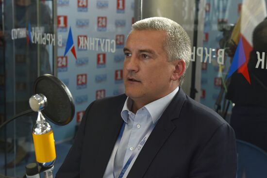 Yalta International Economic Forum in Crimea. Day 1