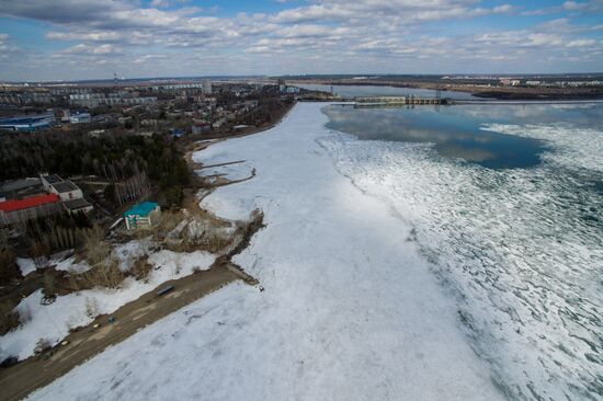 Spring in Novosibirsk Region