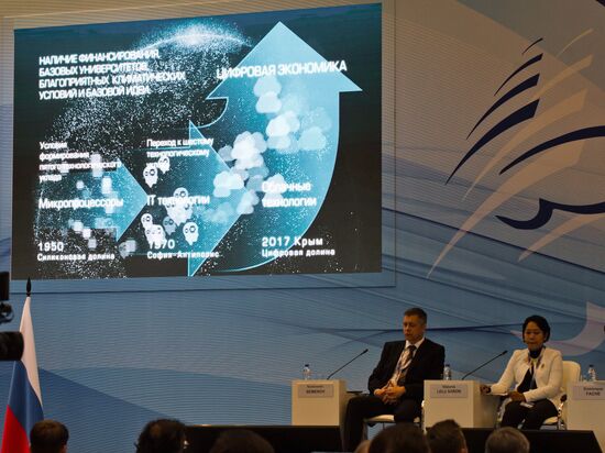 Yalta International Economic Forum in Crimea. Day one