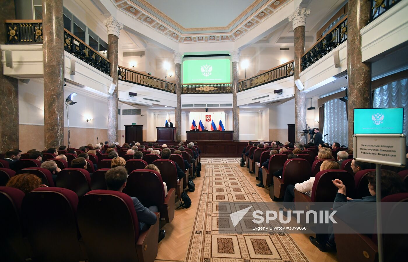 Russian Prime Minister Dmitry Medvedev attends expanded meeting of Finance Ministry Board