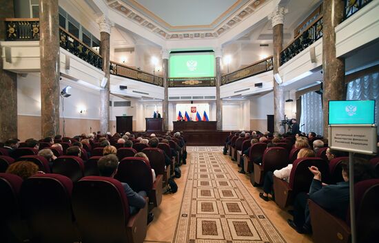 Russian Prime Minister Dmitry Medvedev attends expanded meeting of Finance Ministry Board