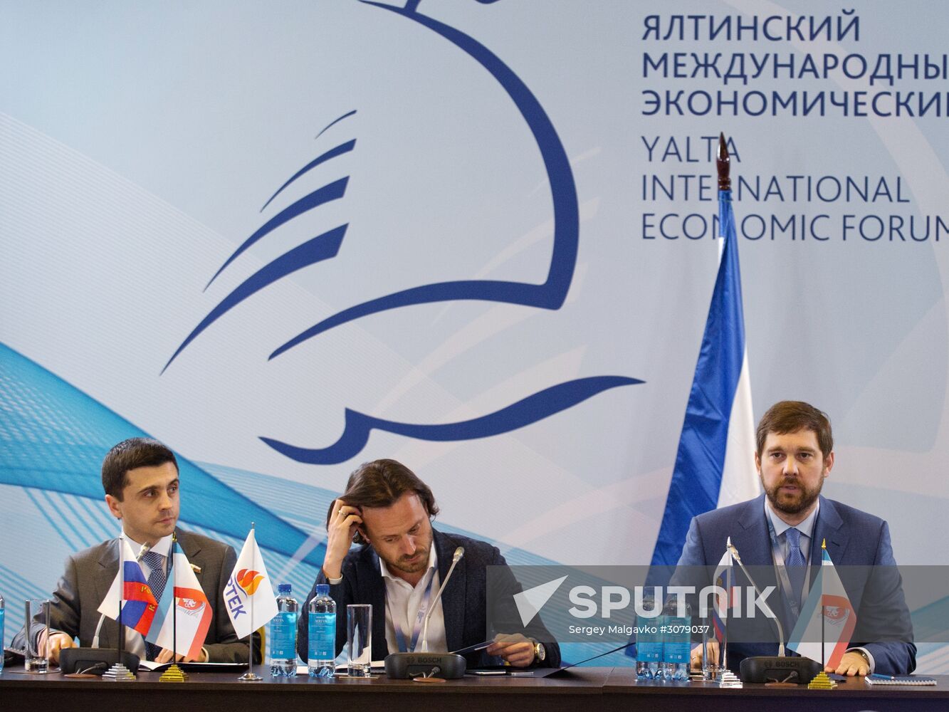 Yalta International Economic Forum in Crimea. Day 1