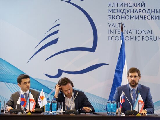 Yalta International Economic Forum in Crimea. Day 1