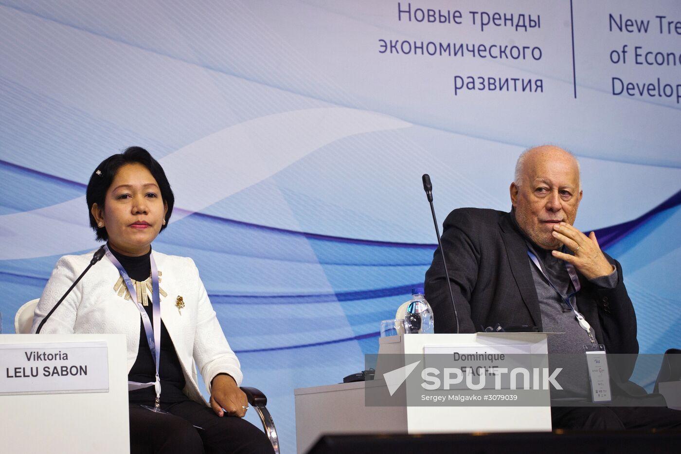 Yalta International Economic Forum in Crimea. Day 1