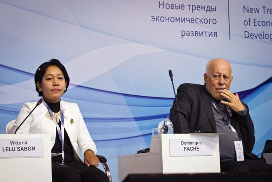 Yalta International Economic Forum in Crimea. Day 1