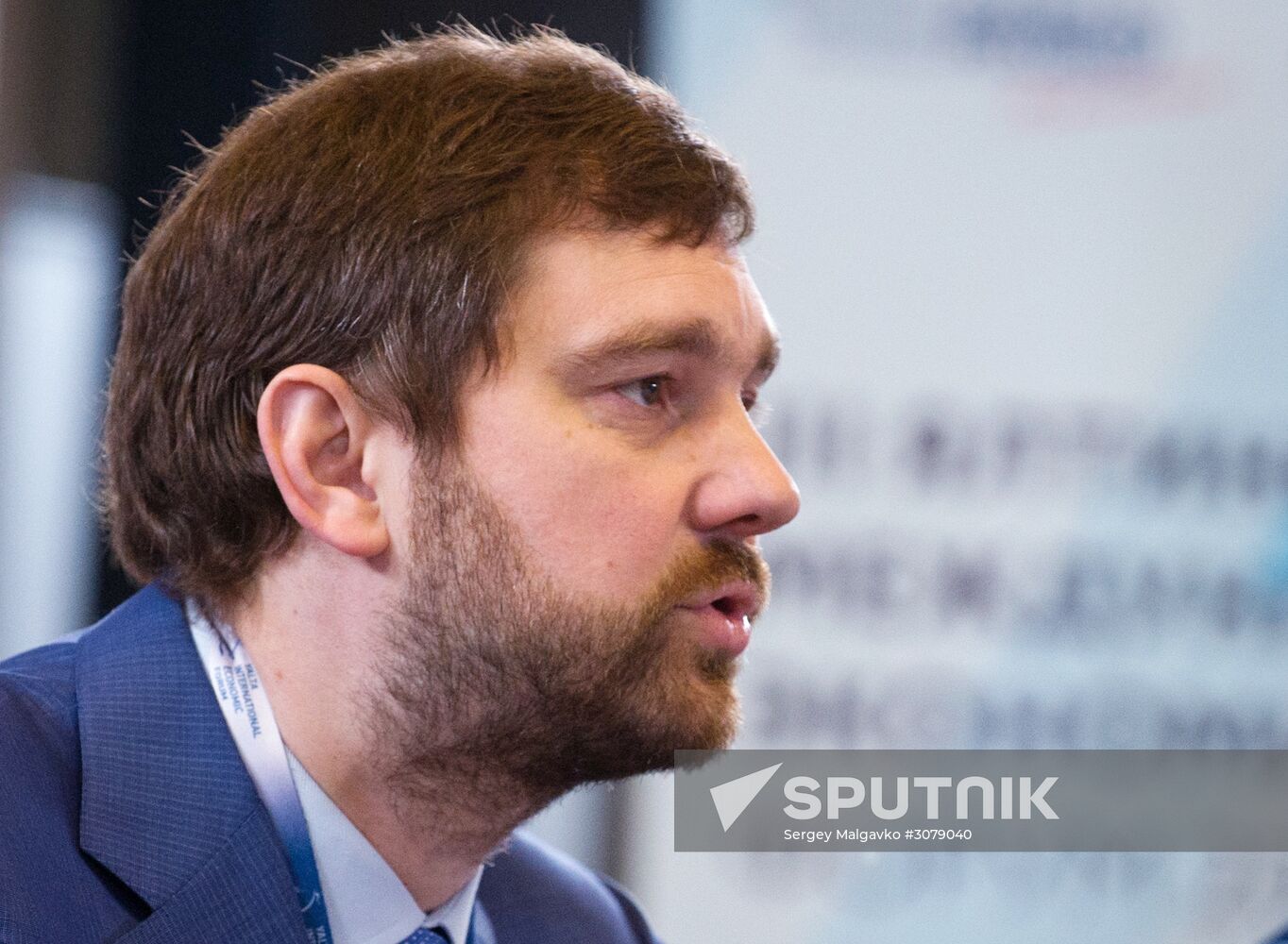 Yalta International Economic Forum in Crimea. Day 1