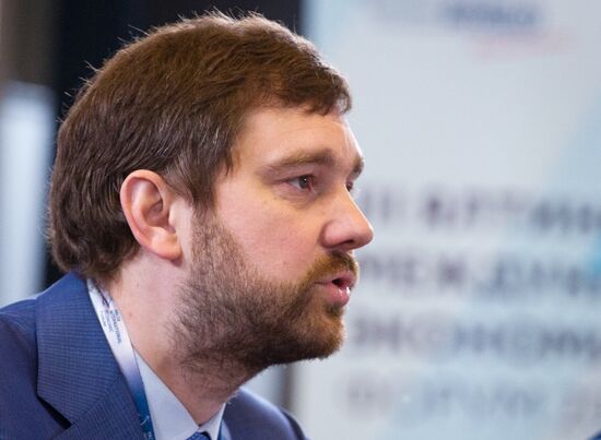 Yalta International Economic Forum in Crimea. Day 1