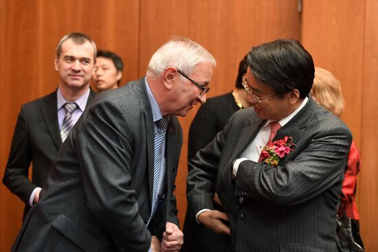 Celebration of 50th anniversary of opening up of air communications between Tokyo and Moscow