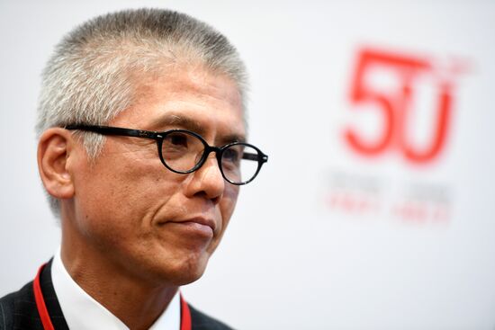 Celebration of 50th anniversary of opening up of air communications between Tokyo and Moscow
