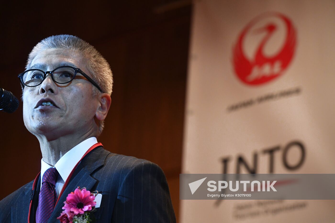 Celebration of 50th anniversary of opening up of air communications between Tokyo and Moscow