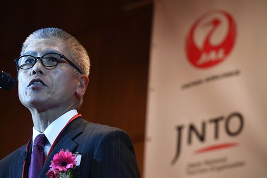 Celebration of 50th anniversary of opening up of air communications between Tokyo and Moscow