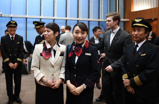 Celebration of 50th anniversary of opening up of air communications between Tokyo and Moscow