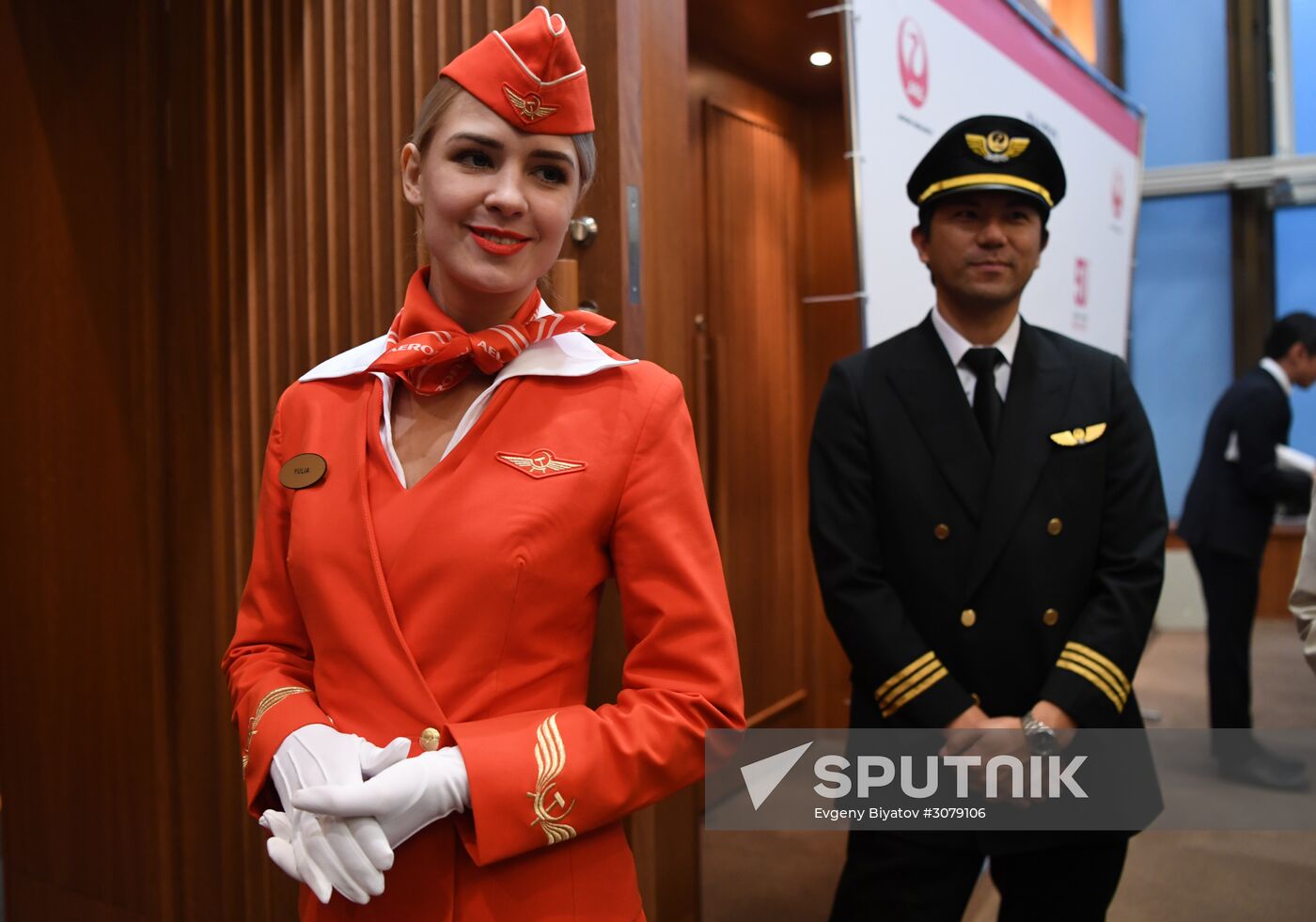 Celebration of 50th anniversary of opening up of air communications between Tokyo and Moscow