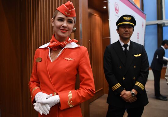 Celebration of 50th anniversary of opening up of air communications between Tokyo and Moscow