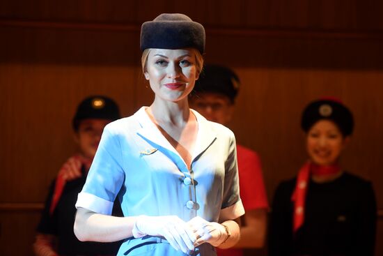 Celebration of 50th anniversary of opening up of air communications between Tokyo and Moscow