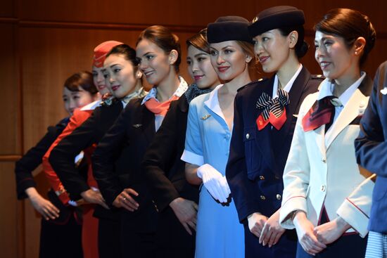 Celebration of 50th anniversary of opening up of air communications between Tokyo and Moscow