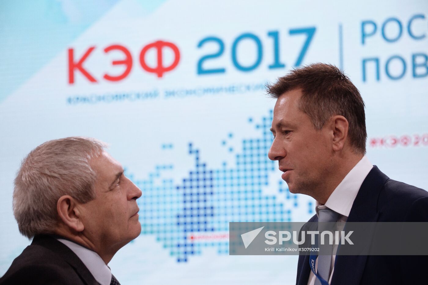 Krasnoyarsk Economic Forum. Day two