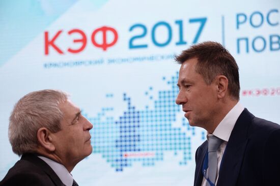 Krasnoyarsk Economic Forum. Day two