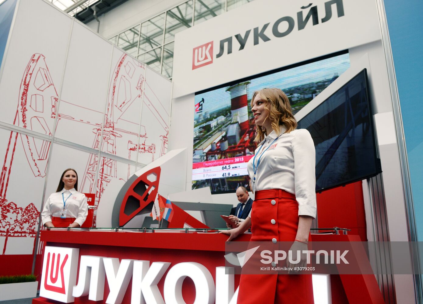 Krasnoyarsk Economic Forum. Day two