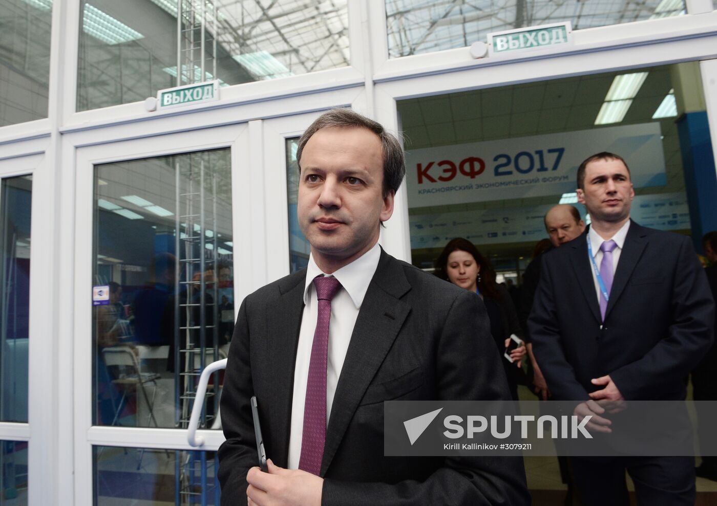 Krasnoyarsk Economic Forum. Day two