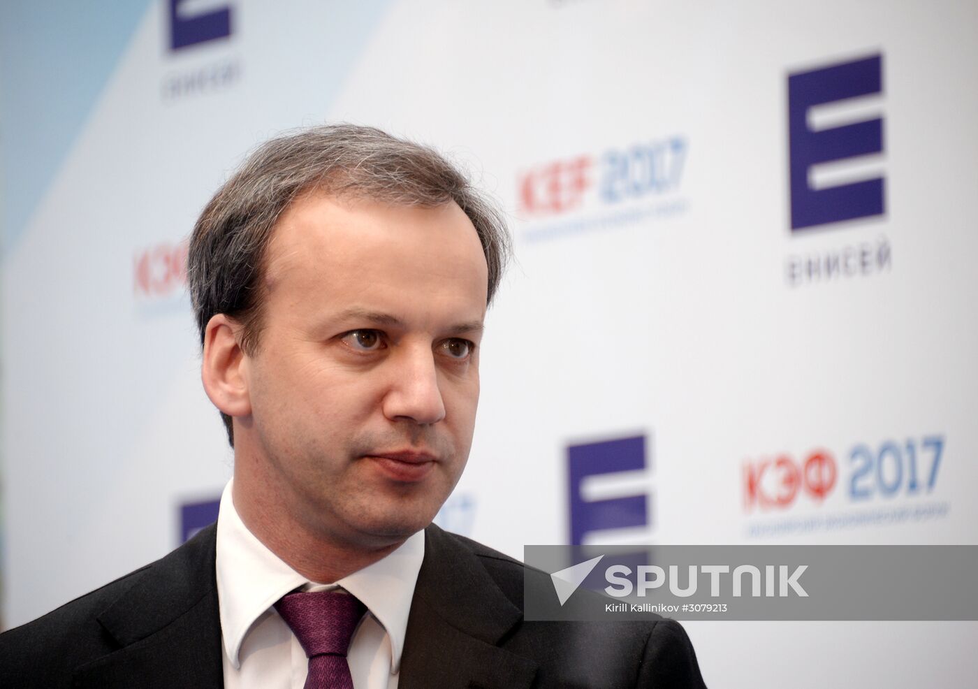 Krasnoyarsk Economic Forum. Day two
