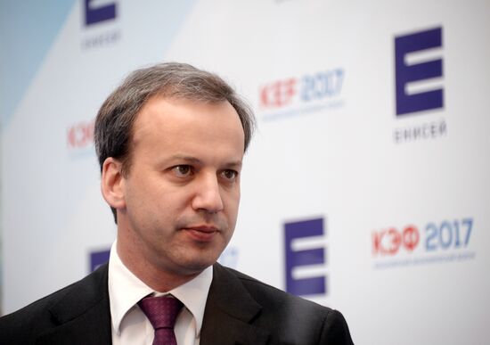 Krasnoyarsk Economic Forum. Day two