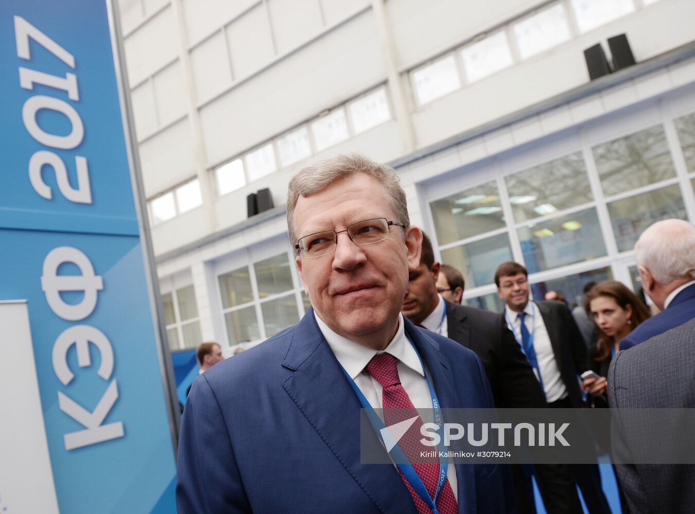 Krasnoyarsk Economic Forum. Day two