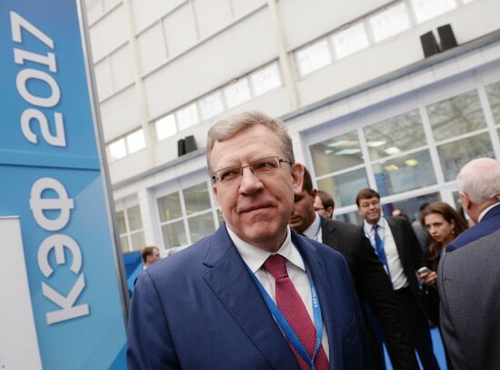 Krasnoyarsk Economic Forum. Day two
