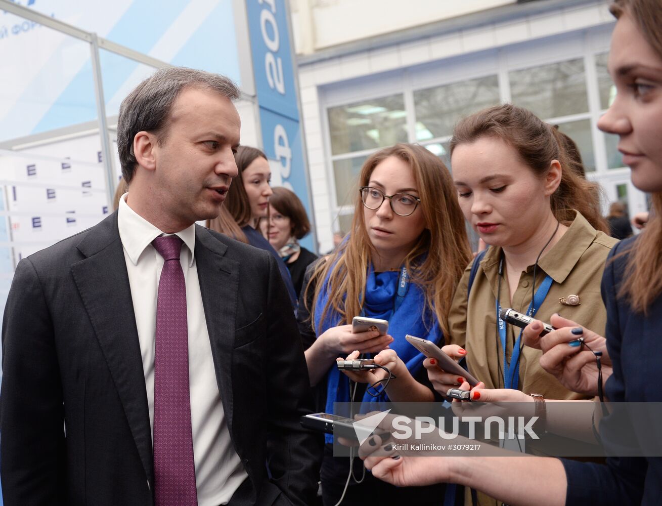 Krasnoyarsk Economic Forum. Day two