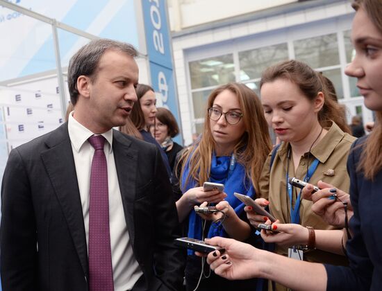 Krasnoyarsk Economic Forum. Day two