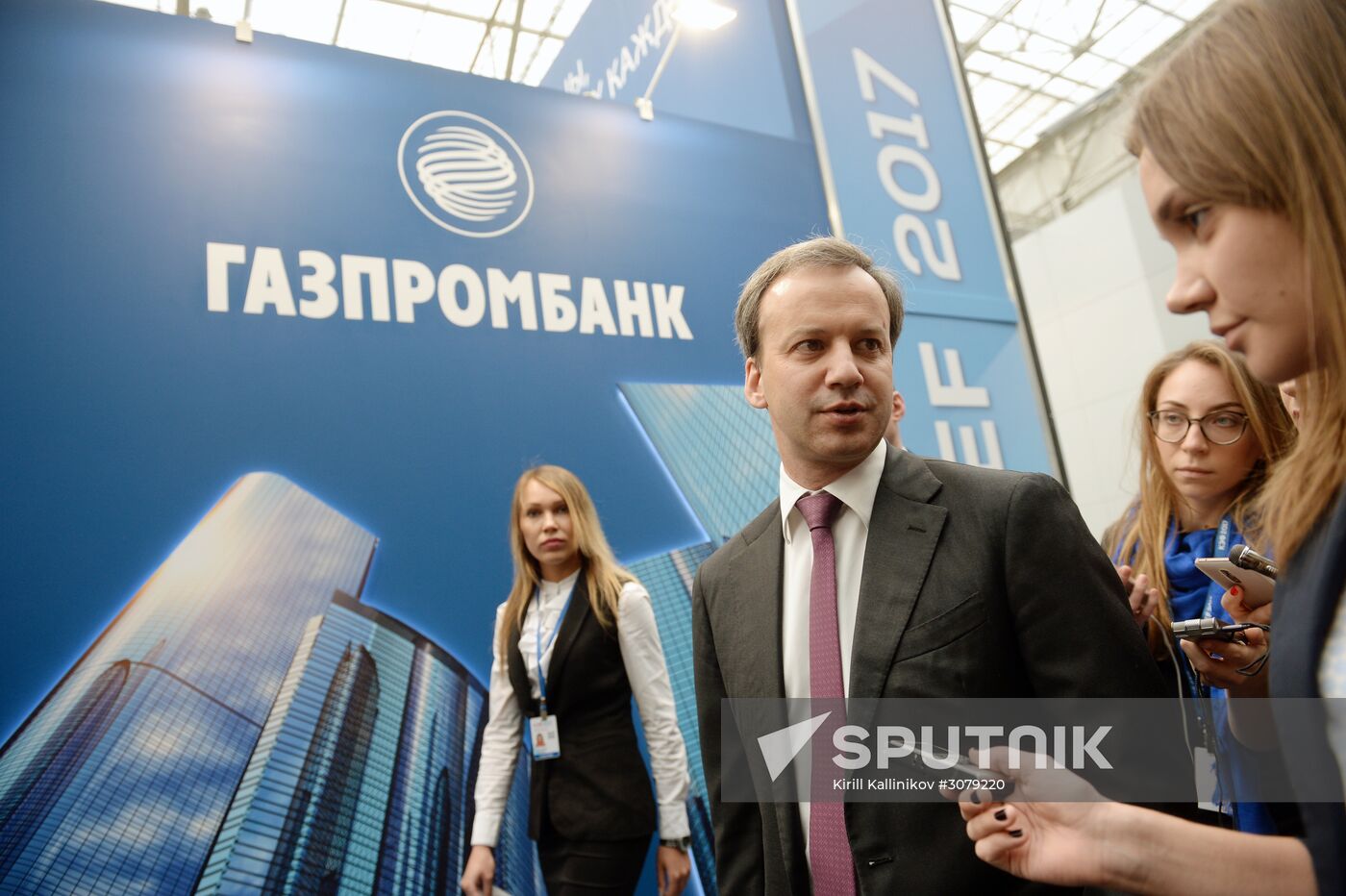 Krasnoyarsk Economic Forum. Day two