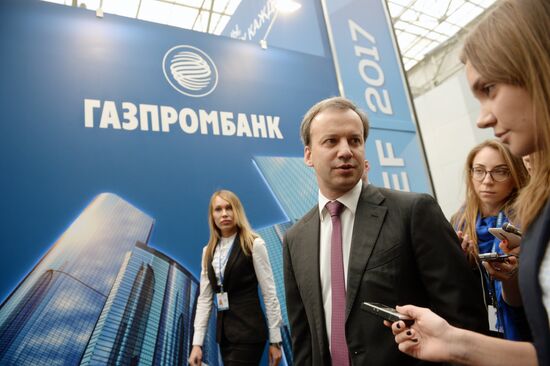 Krasnoyarsk Economic Forum. Day two