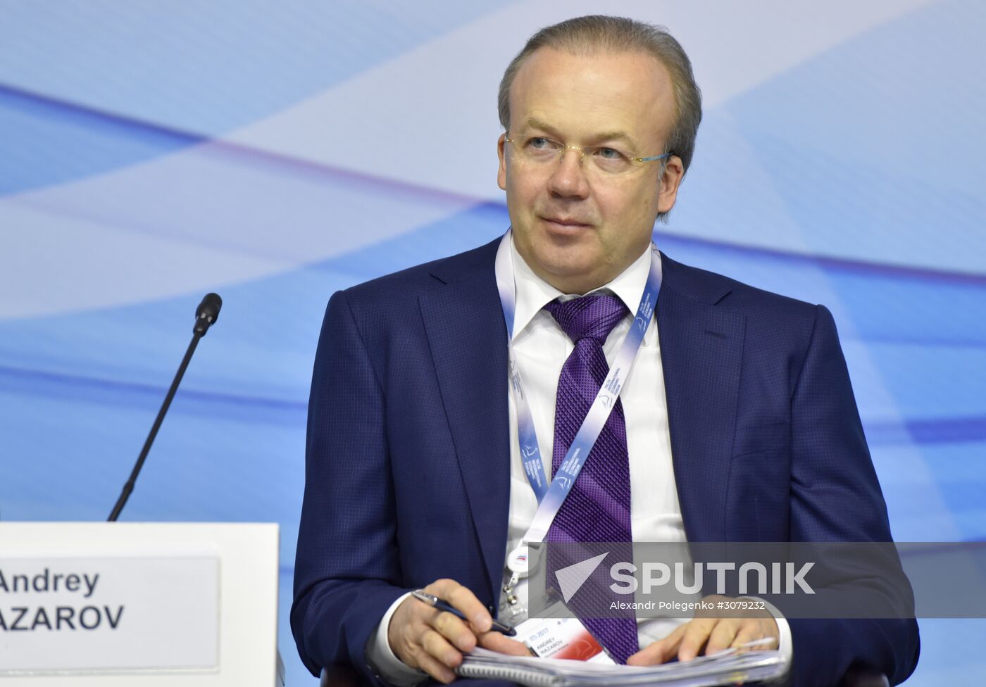 Yalta International Economic Forum in Crimea. Day two