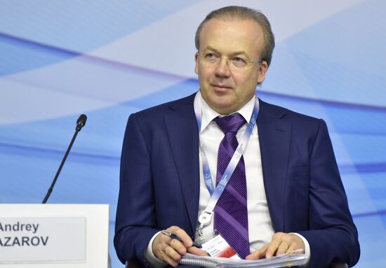 Yalta International Economic Forum in Crimea. Day two