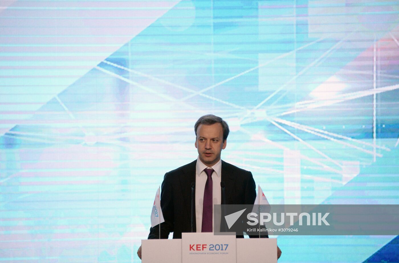 Krasnoyarsk Economic Forum. Day two