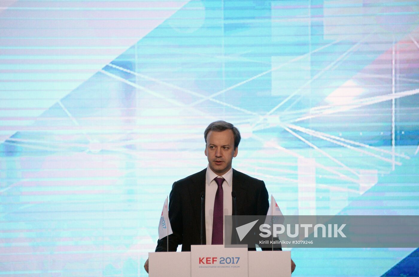 Krasnoyarsk Economic Forum. Day two