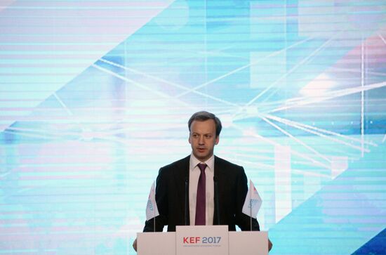 Krasnoyarsk Economic Forum. Day two