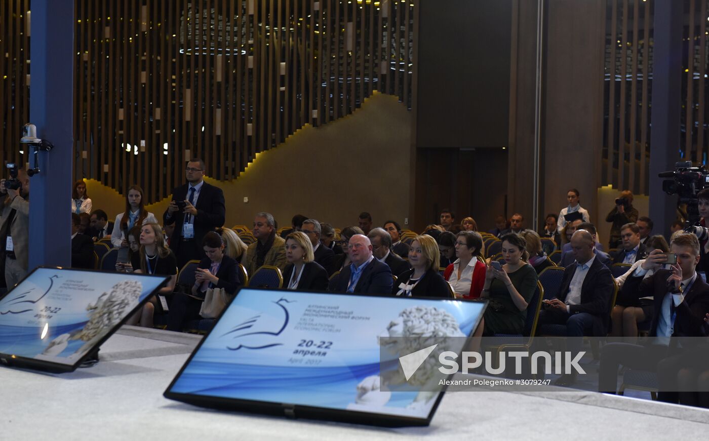 Yalta International Economic Forum in Crimea. Day two