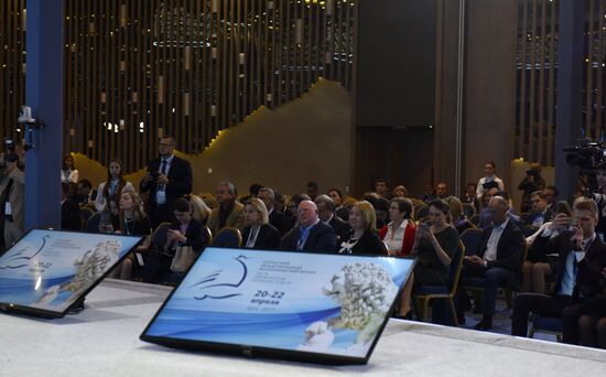 Yalta International Economic Forum in Crimea. Day two