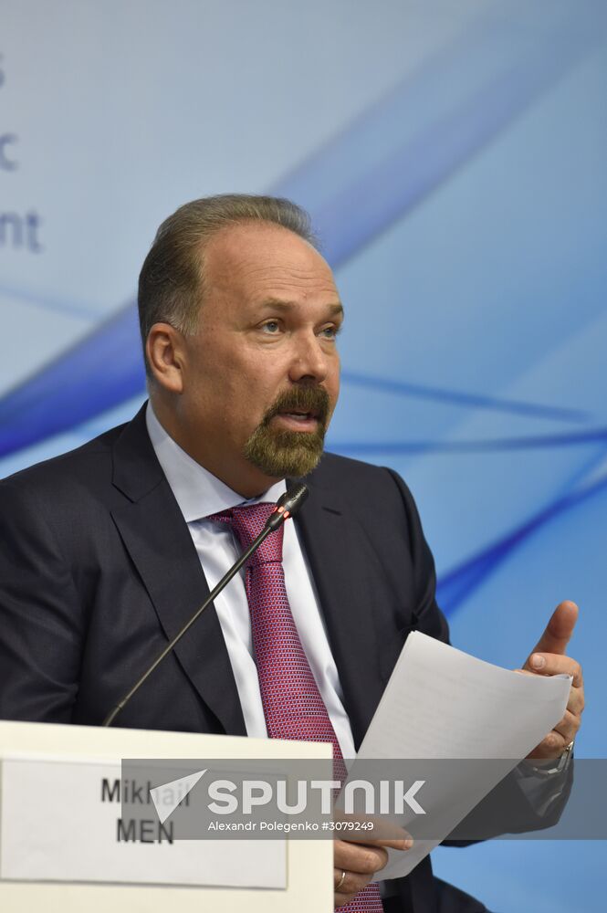 Yalta International Economic Forum in Crimea. Day two