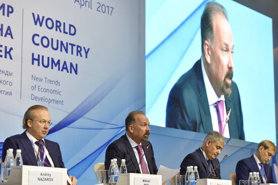 Yalta International Economic Forum in Crimea. Day two