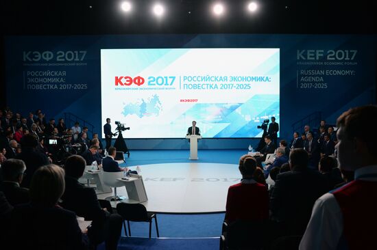 Krasnoyarsk Economic Forum. Day two