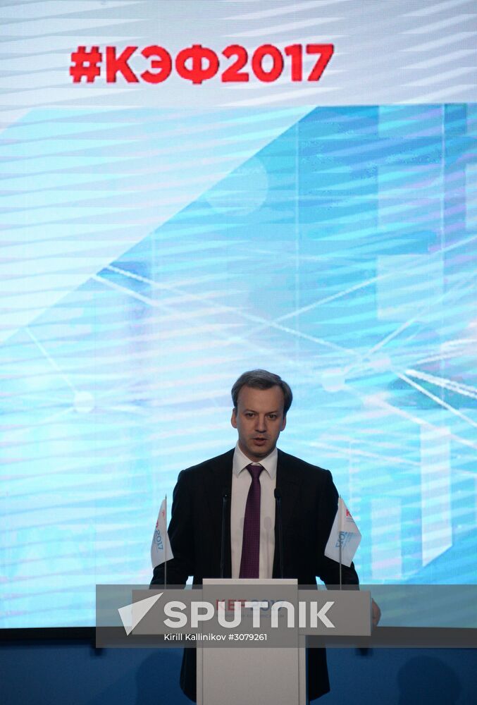 Krasnoyarsk Economic Forum. Day two