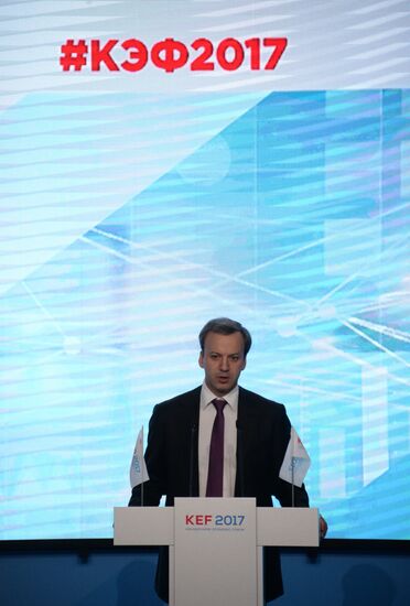 Krasnoyarsk Economic Forum. Day two