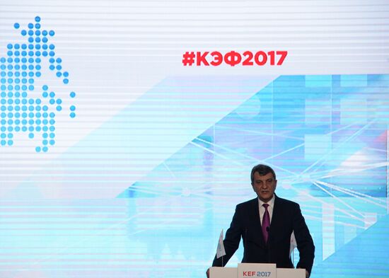 Krasnoyarsk Economic Forum. Day two