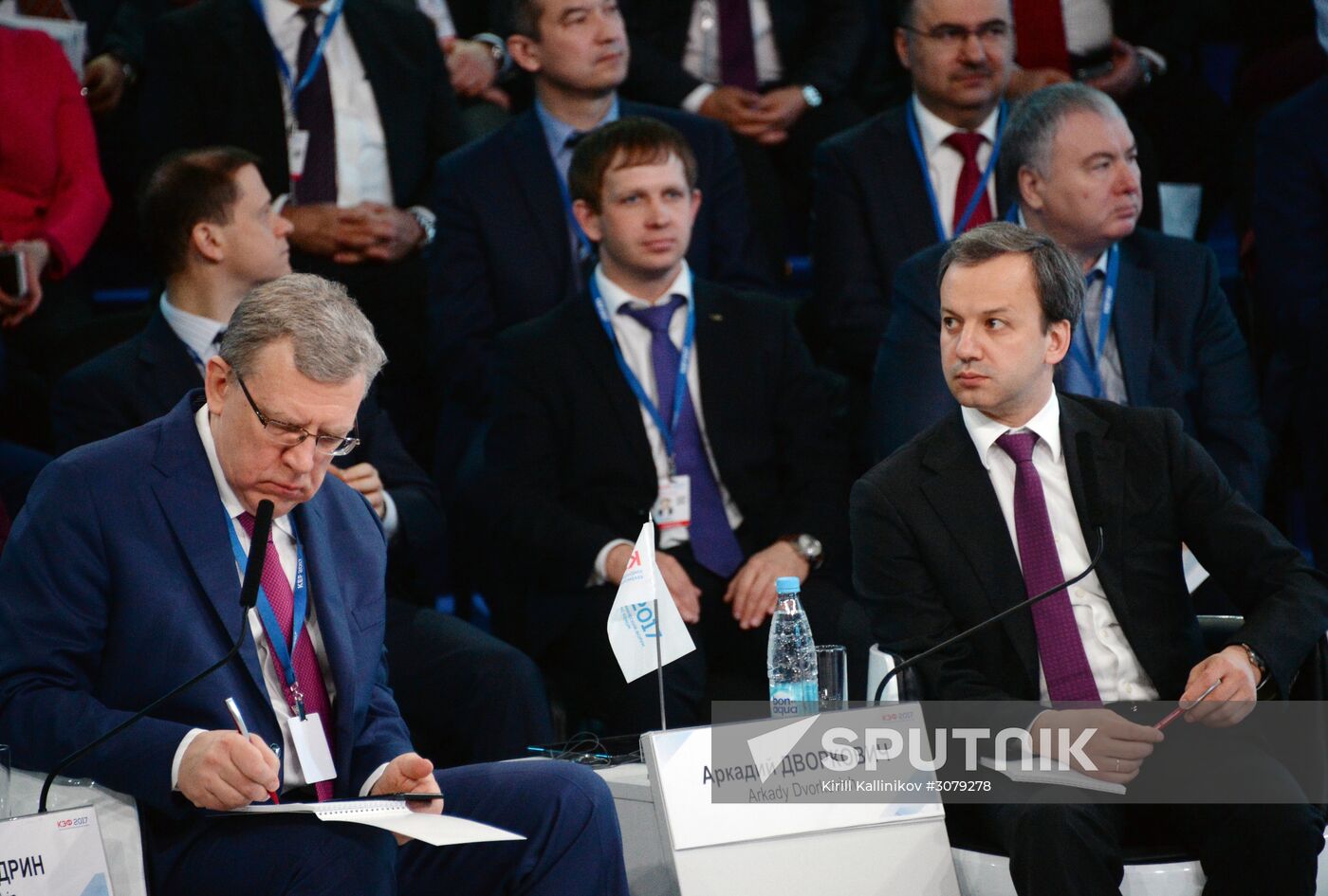 Krasnoyarsk Economic Forum. Day two