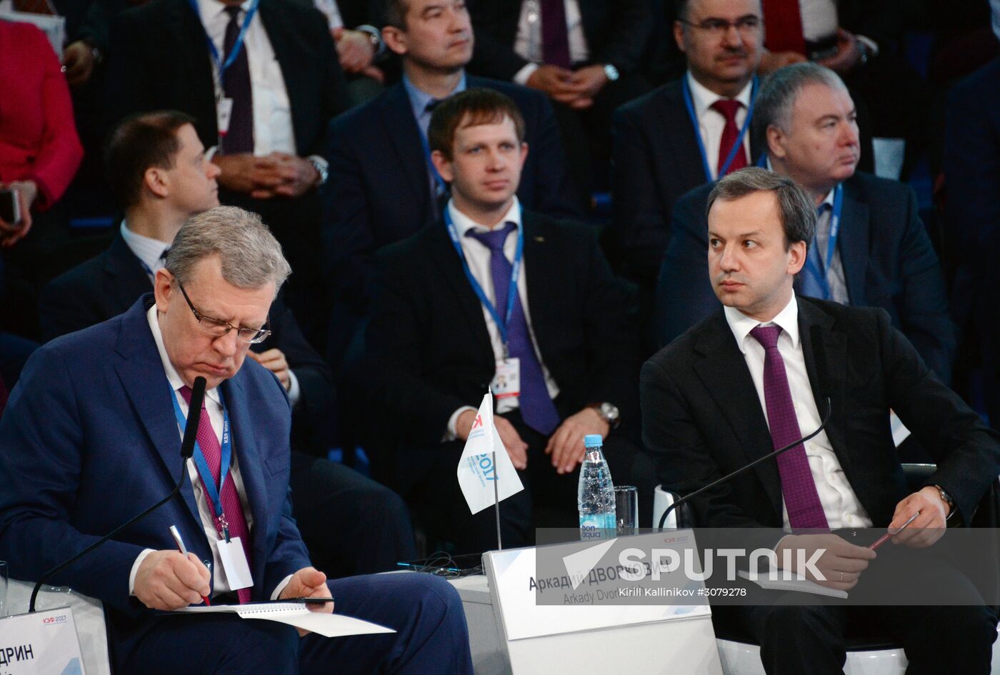 Krasnoyarsk Economic Forum. Day two