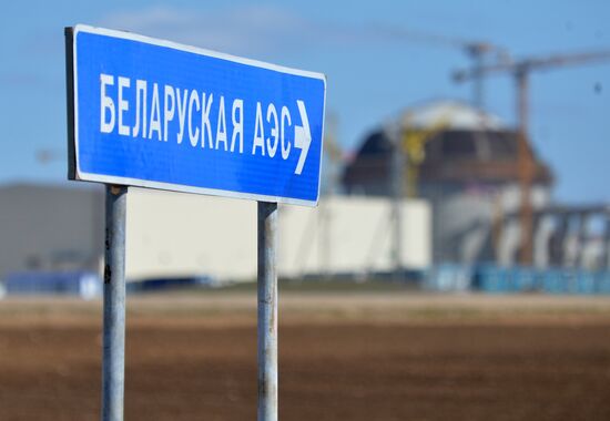 Construction of Belarusian nuclear power plant