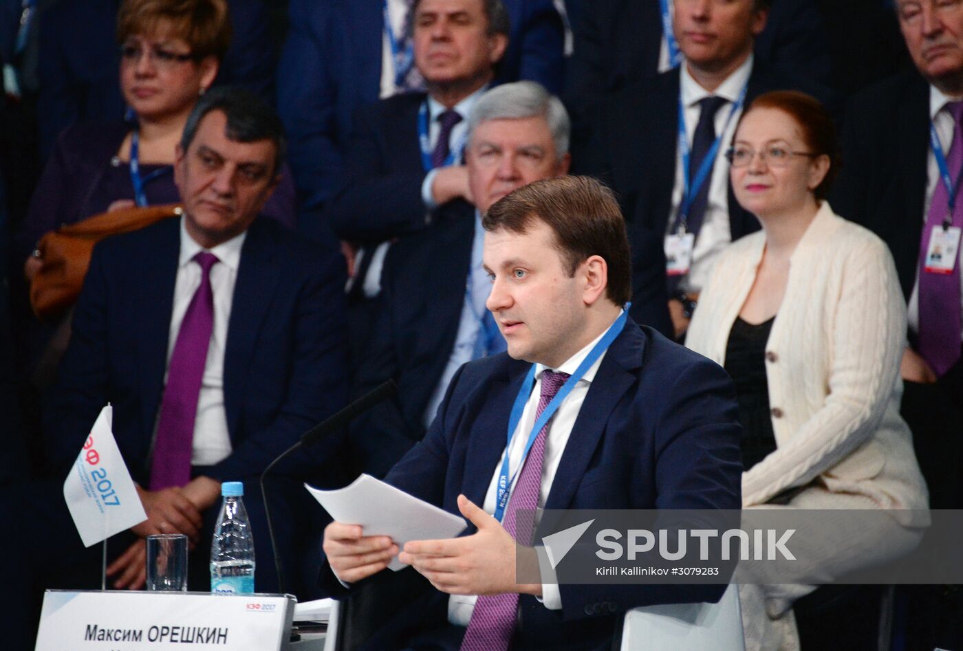 Krasnoyarsk Economic Forum. Day two